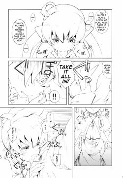 Page 6 of Kawaii Otouto-san wa Suki desu ka? Otameshiban | Do you Like Cute Little Brothers?