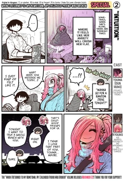 Page 168 of Jimoto ni Kaettekitara Osananajimi ga Kowareteta | When I Returned to My Hometown, My Childhood Friend was Broken