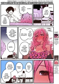 Page 18 of Jimoto ni Kaettekitara Osananajimi ga Kowareteta | When I Returned to My Hometown, My Childhood Friend was Broken