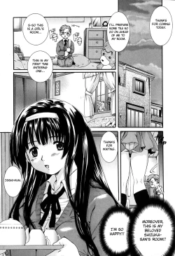 Page 114 of Daite... - Please Hold Me