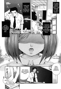 Page 138 of Daite... - Please Hold Me