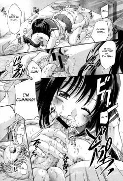 Page 79 of Daite... - Please Hold Me