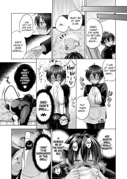 Page 5 of Tensei Incubus wa Tonari no Onee-chan o Haramasetai After | A Reincarnated Incubus Wants to Impregnate the Girl Next Door After