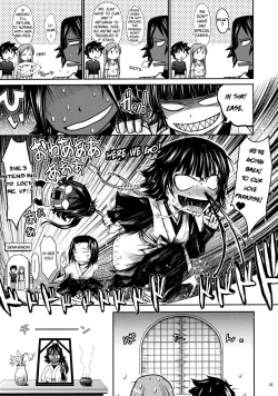 Page 34 of AkiKouhen II-