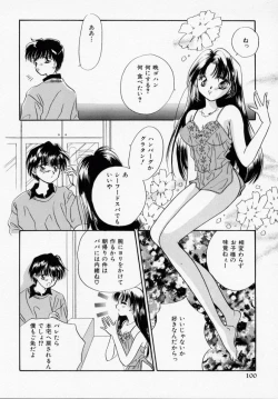 Page 102 of ANGÉLIQUE