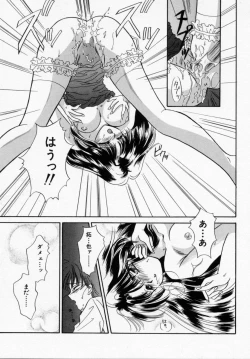 Page 115 of ANGÉLIQUE