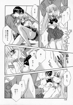 Page 130 of ANGÉLIQUE