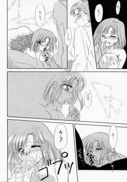 Page 142 of ANGÉLIQUE