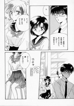 Page 150 of ANGÉLIQUE