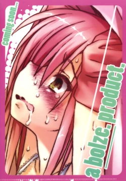 Page 29 of The Sunshine Underground