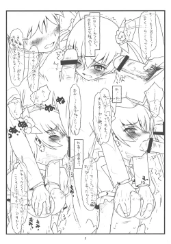 Page 7 of The Sunshine Underground