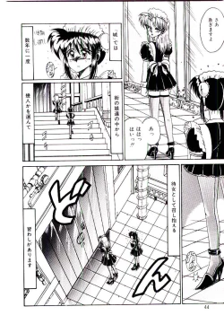 Page 42 of Koibito wa Marionette