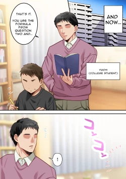 Page 73 of Boku no Daisuki na Okaa-san o Tannin no Sensei ni Toraremashita | My Beloved Mother Was Taken By My Homeroom Teacher