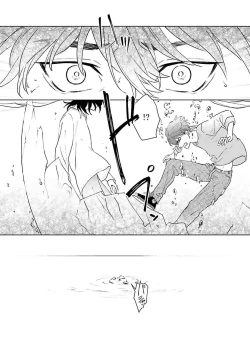 Page 129 of Kimi to Oboreru Eden no Yoake | 和你醉生梦死在伊甸园的黎明时分 act.1-5 end