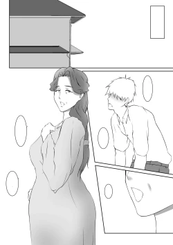 Page 33 of Yome no Okaasan ni Dairi Shussan o Onegai shita