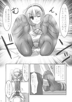 Page 8 of Angel Kneeso!