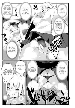 Page 5 of Iinari Chikan Densha