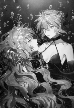 Page 4 of Artoria Alter x Jeanne Alter Sairokushuu