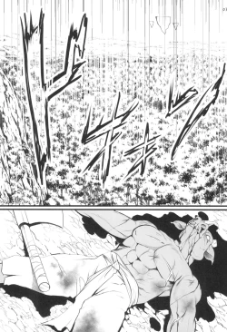 Page 6 of Chika Teikoku no Ryoshuu