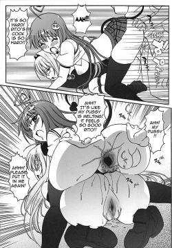 Page 16 of Hame Tora!