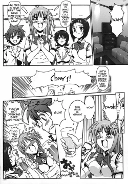 Page 3 of Hame Tora!