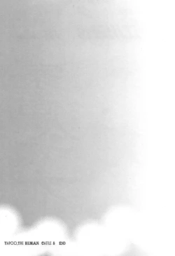 Page 187 of Yapoo the human cattle vol.05