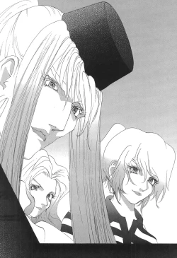 Page 45 of Yapoo the human cattle vol.05