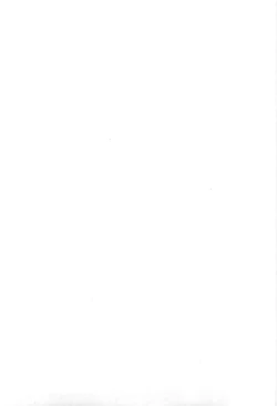 Page 186 of Yapoo the human cattle vol.06