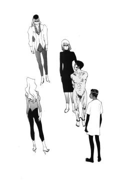 Page 22 of Yapoo the human cattle vol.08