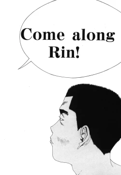 Page 23 of Yapoo the human cattle vol.08