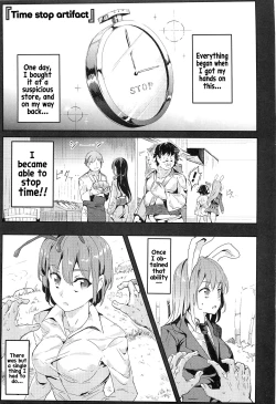 Page 4 of Gensoukyou Jikanteishi club - Kisaragi