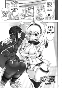 Page 4 of Wagamama Oujo no Hunter dai Renzoku Shuryou!