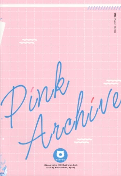 Page 22 of pink archive