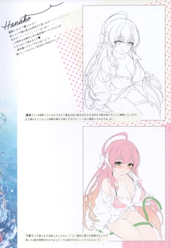 Page 7 of pink archive