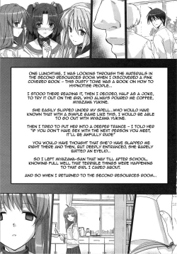 Page 4 of CLASaimin Hakudaku Ryoujoku Hon-