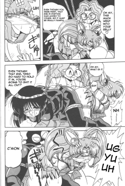 Page 31 of Silent Saturn 3