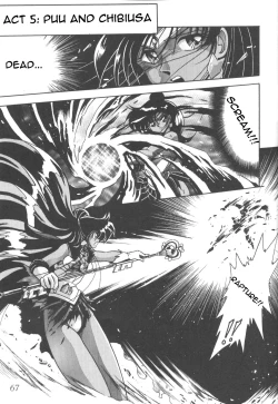 Page 63 of Silent Saturn 3