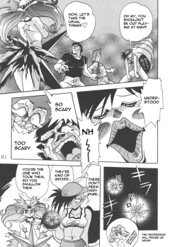 Page 77 of Silent Saturn 3