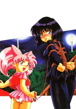 Page 86 of Silent Saturn 3