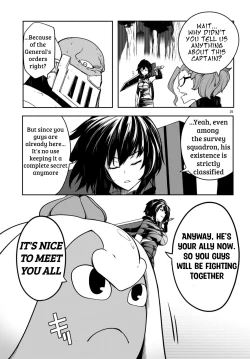 Page 104 of Tentacle Hole Volume 3 English