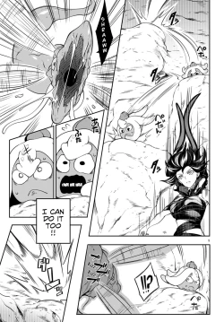 Page 125 of Tentacle Hole Volume 3 English
