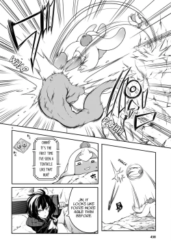 Page 126 of Tentacle Hole Volume 3 English