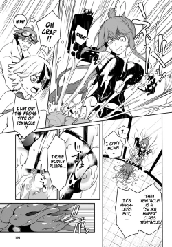 Page 167 of Tentacle Hole Volume 3 English