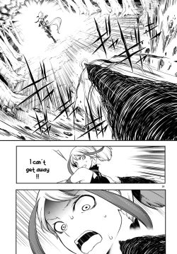 Page 32 of Tentacle Hole Volume 3 English