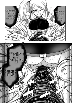 Page 34 of Tentacle Hole Volume 3 English