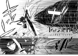 Page 85 of Tentacle Hole Volume 3 English