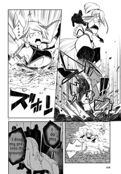 Page 9 of Tentacle Hole Volume 3 English