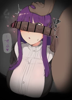 Page 1 of Mura no Oji-sama  to  Nikutai Kankei  Mocchau  Fern