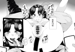 Page 9 of Blue Box collection