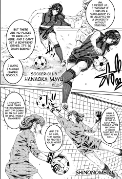 Page 199 of Bukatsu Shoujo Paradise ~ Asekkaki no Tenshi8